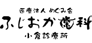 ӂ
